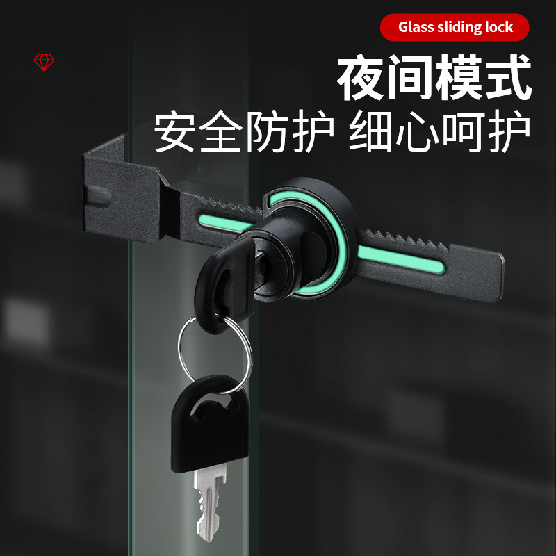 免打孔锯齿锁玻璃推拉柜门锁展示柜冰柜锁玻璃柜台锁移门锁橱窗锁图片