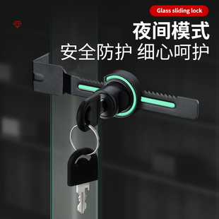 免打孔锯齿锁玻璃推拉柜门锁展示柜冰柜锁玻璃柜台锁移门锁橱窗锁