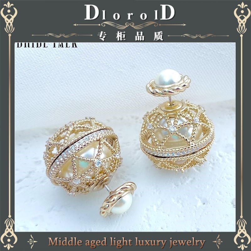 DlorolD法式复古优雅镂空圆球球珍珠耳钉女前后戴轻奢高级D家耳饰