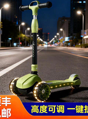 新款儿童滑板车1-3-6一12岁折叠小孩踏板侧翻静音男女宝宝溜溜车