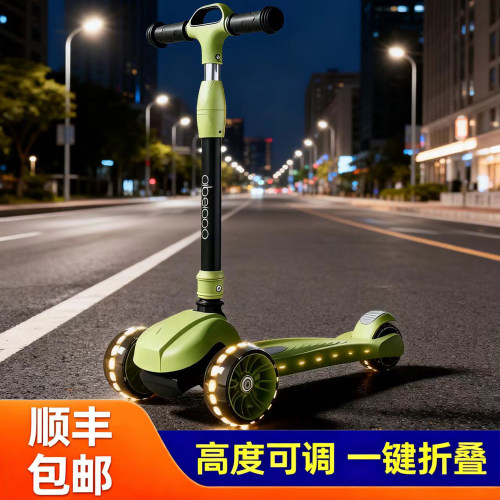 新款儿童滑板车1-3-6一12岁折叠小孩踏板侧翻静音男女宝宝溜溜车