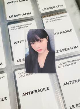 【包顺丰】lesserafim洪恩採小卡 迷你2环球幸运卡恩 eunchae