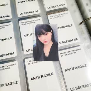 【包顺丰】lesserafim洪恩採小卡 迷你2环球幸运卡恩 eunchae