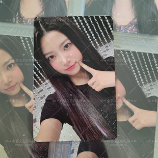 「现货包顺丰」LESSERAFIM洪恩採小卡 fearless出道泰虾恩eunchae