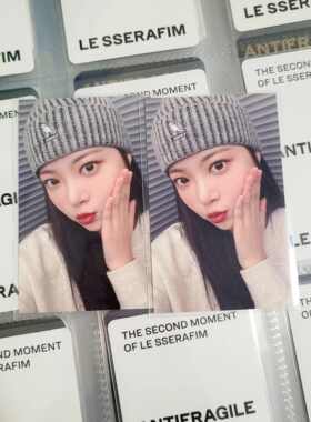 【包顺丰】lesserafim洪恩採迷你2 日咖幸运卡恩 卤蛋恩 eunchae