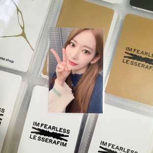 [包顺丰]lesserafim宫胁咲良小卡迷你2日咖幸运卡樱 比耶樱Sakura