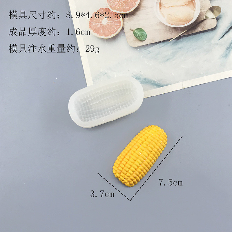 立体3D玉米慕斯模具冰激凌果冻布丁奶酪硅胶模具 巧克力烘培模具