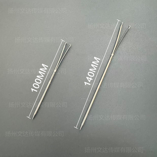 气眼针多功能夹绳针带牙夹针穿裤腰带松紧带帽绳引线神器皮条夹针