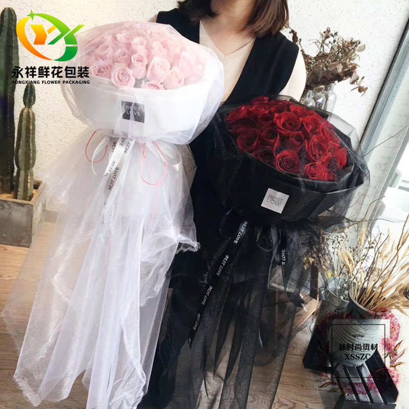 婚庆结婚布置用品婚房楼梯装饰雪纱婚庆拱门纱幔花束包装纱幔雪纱