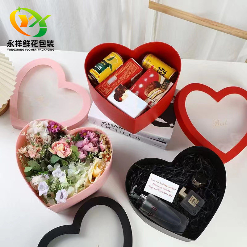 鲜花包装盒套二心形开窗