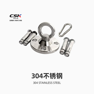 挂沙袋神器中成王专用不锈钢挂盘，可承重500kg