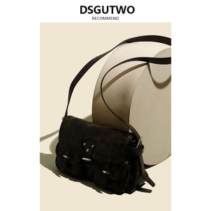 DSGUTWO 牛皮纹小方包复古时尚腋下包2023秋冬新款时尚单肩斜挎包