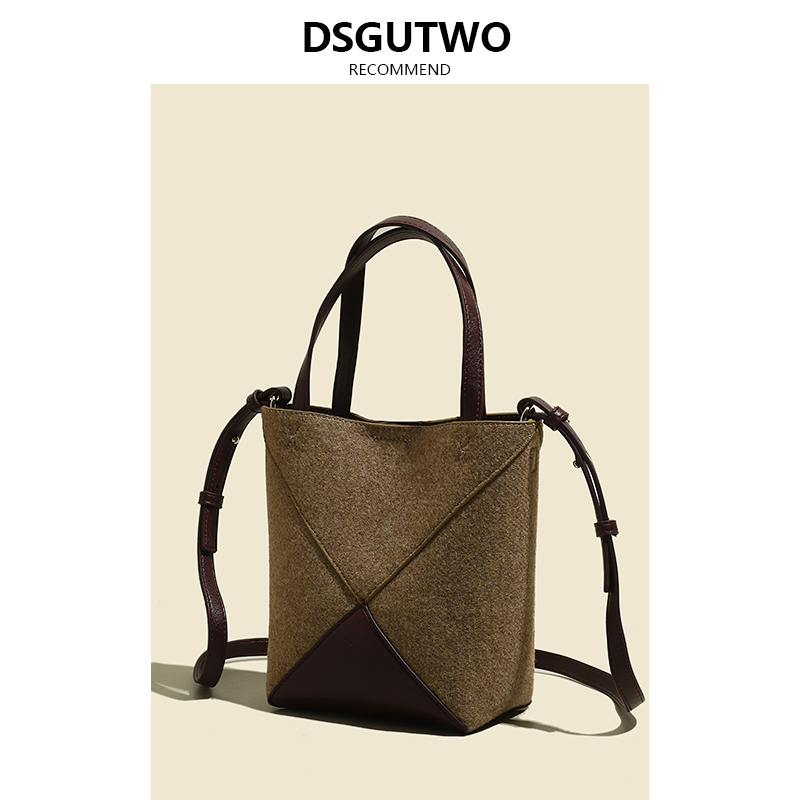 DSGUTWO韩版时尚骆羊绒水桶包女士新款大容量手提包包装单肩包