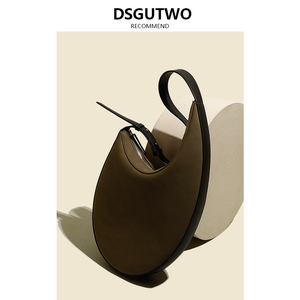 DSGUTWO 头层牛皮半月腋下包2023新款简约复古水滴包通勤单肩包
