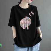 T恤宽松上衣孕妇装 胖mm300斤大码 2026新款 纯棉短袖 女装 胖mm夏季