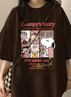 纯棉大码300斤胖mm夏季新款oversize短袖t恤女装上衣遮肉宽松显瘦