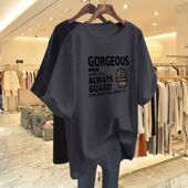 女内搭短袖 女宽松打底衫 T恤辣妹遮肚子胖mm夏装 300斤胖人妹妹大码