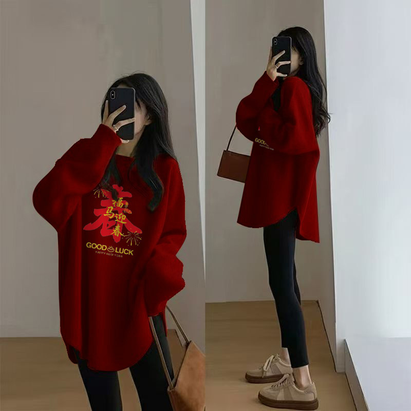 小众ins特大码300斤本命年秋冬2026遮肉德绒打底衫上衣长袖女宽松,女装/女士精品,卫衣/绒衫,淘宝优惠券,粉丝福利购,淘宝优惠卷