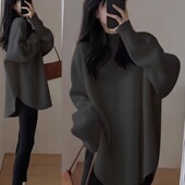 德绒打底衫 2026秋冬款 300斤大码 小众ins韩版 宽松长袖 上衣t恤显瘦