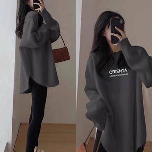 胖mm宽松遮肚 300斤大码 2025秋冬休闲德绒打底衫 女士内搭洋气新款