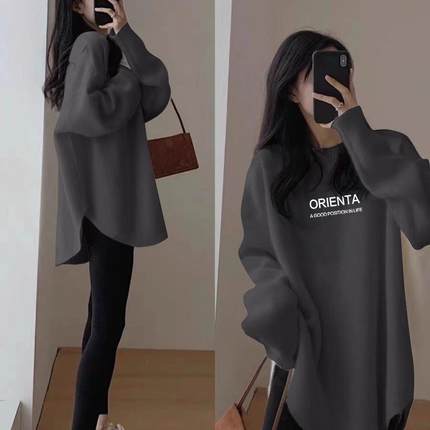 2025秋冬休闲德绒打底衫女士内搭洋气新款300斤大码胖mm宽松遮肚