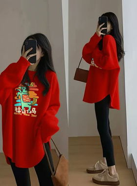 本命年红色上衣2026秋冬大码300斤胖mm德绒打底衫拜年服长袖t恤女