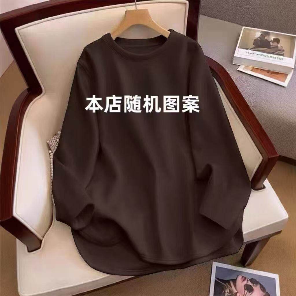 大码韩版2026胖mm加厚秋装女德绒打底衫t恤长袖孕妇中长款上衣女