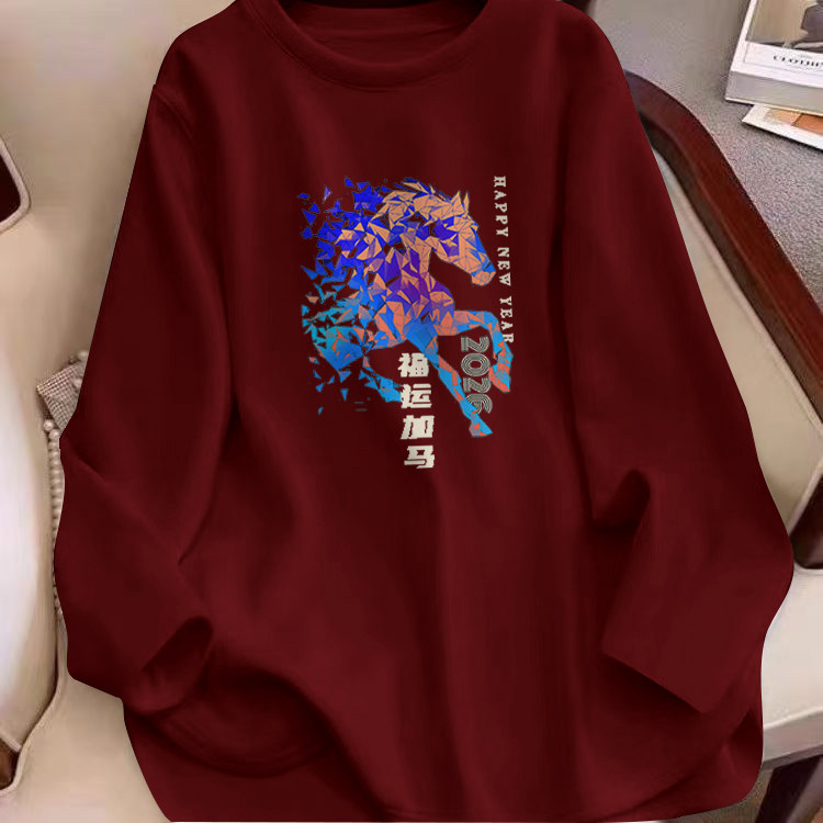 大码300斤胖mm本命年秋冬2026遮肉德绒打底衫上衣长袖女显瘦宽松,女装/女士精品,卫衣/绒衫,淘宝优惠券,粉丝福利购,淘宝优惠卷