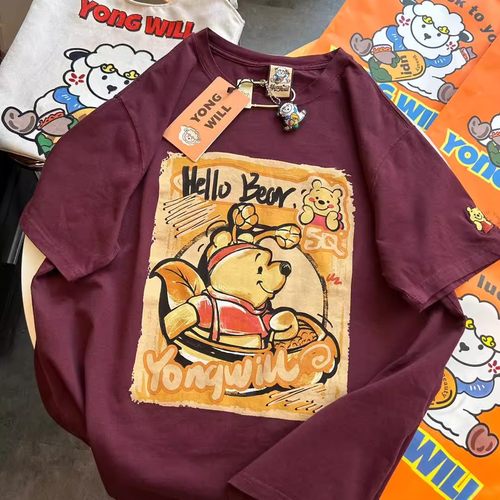 大码女t恤遮肉300斤短袖宽松