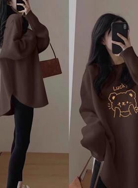 ins洋气2025德绒胖mm大码300斤显瘦外穿打底衫长袖女t恤遮肉上衣