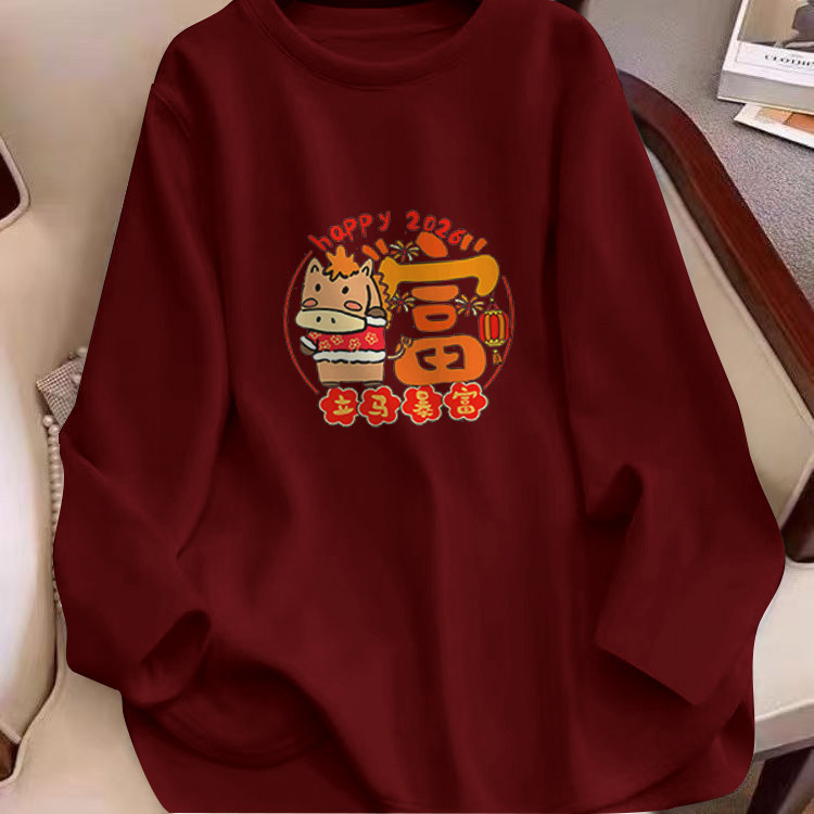 秋冬2026大码300斤新中式胖mm遮肉德绒打底衫上衣长袖女显瘦宽松,女装/女士精品,卫衣/绒衫,淘宝优惠券,粉丝福利购,淘宝优惠卷