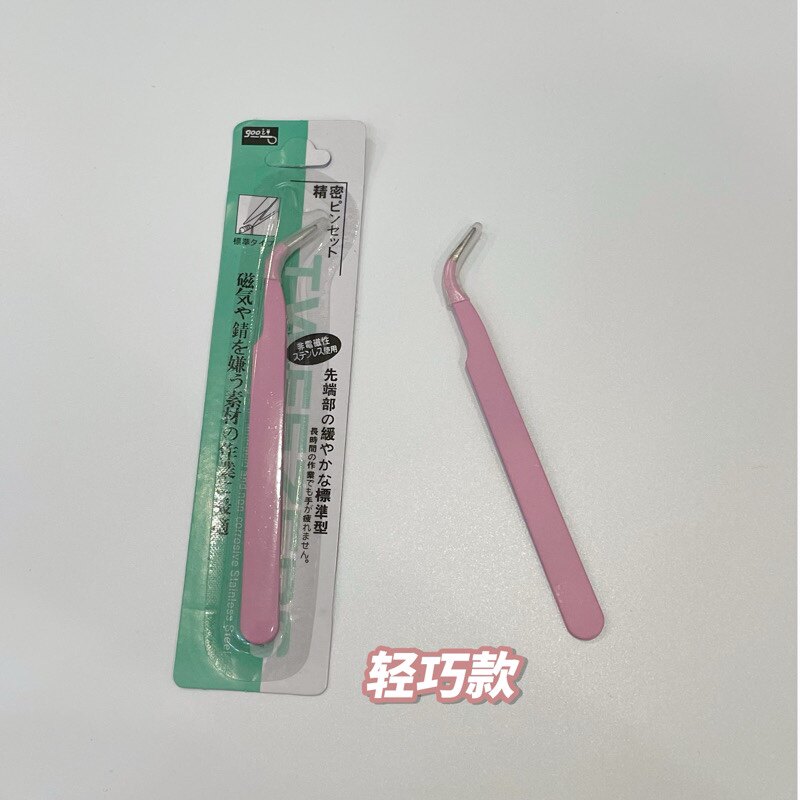 스폰지 애완 동물 협회 정밀 팔꿈치 핀셋 애완 동물 헤어 클립 DIY 손 도구 액세서리 사용하기 쉬운