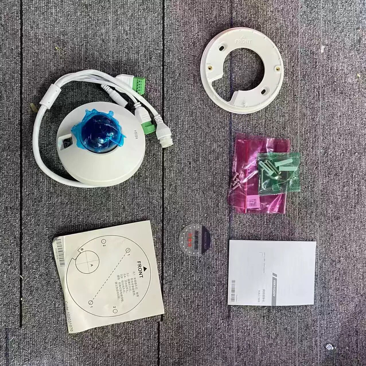 DS-2CD2546FWDA3-ITS/DT海康威视400万电梯专用红外半球摄像机