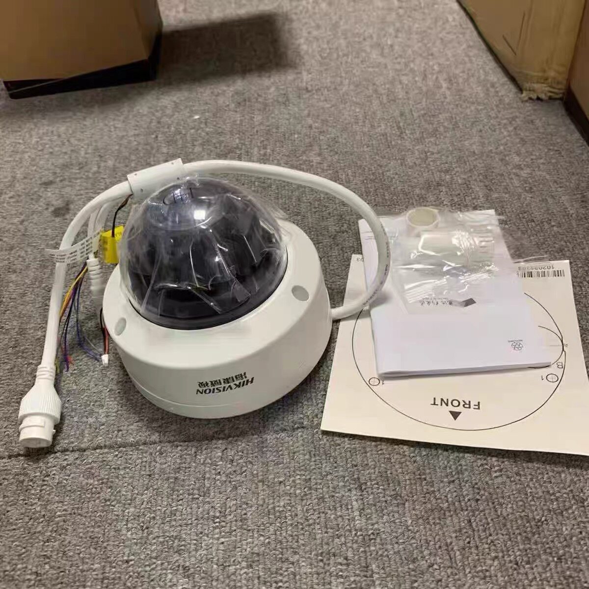 海康威视DS-2CD5127EFWDV2-IZS 200万半球电动变焦半球POE