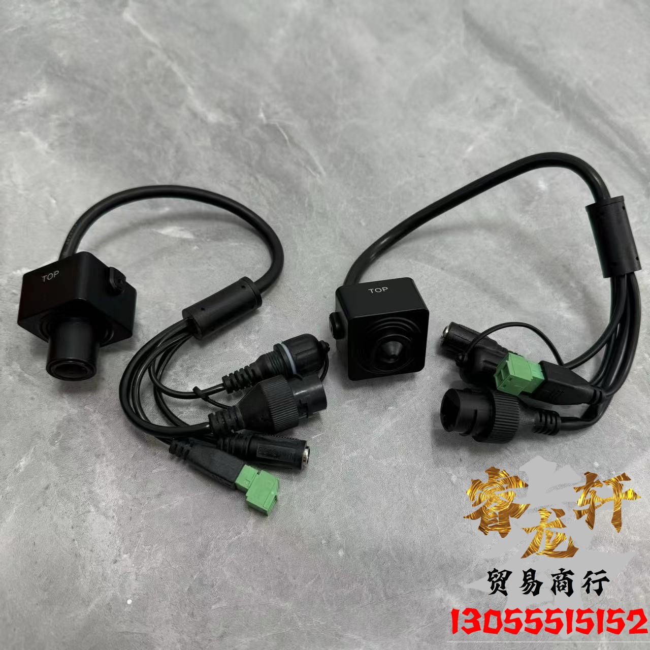 海康威视摄像机DS-2CD2D25DWD/M