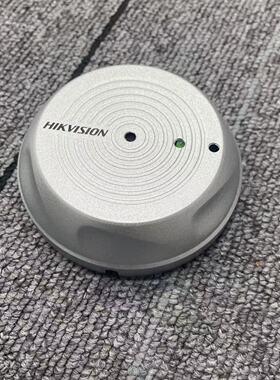 原装海康IS-SYQ215-C数字降噪拾音器 银行大厅吸顶监控专用录音器