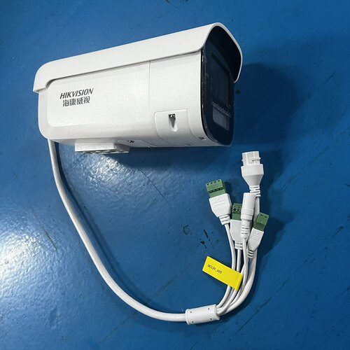 海康威视DS-2CD2625EFV4-LS枪机200万高清全彩白光音频监控摄像机