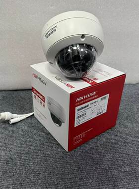 海康威视摄像机DS-2CD2146FWD-IS