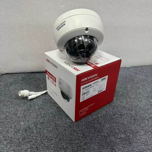 海康威视摄像机DS-2CD2146FWD-IS