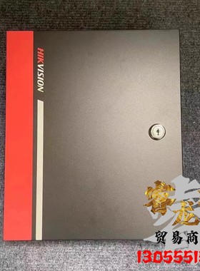 DS-K2601E/K2602E/K2604E海康威视单双四门网络多功能门禁控制器