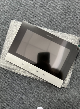 海康威视DS-KH6220-CX室内机7寸可视对讲远程开锁DS-KH6220-C门禁