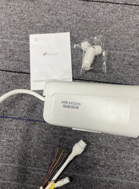 海康威视混合全彩变焦网络摄像机DS-2CD2626FWDV3-IZS