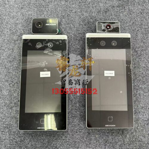 海康威视门禁DS-K1T671BM-3XFTD