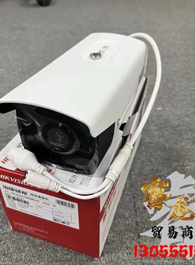 DS-2CD3T56DWD-I5海康威视500万星光级红外监控摄像机3T56WDV3-I3