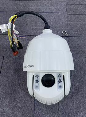 海康7寸400万25倍球机iDS-2DE7425IXR-A iDS-2DE74ABCDF-XYZL/VWS