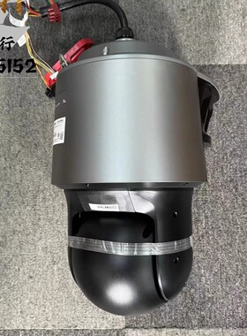 DS-2SK8C246IMXR-D/AR/EPC(25xF0)海康威视600万臻全彩枪球一体机