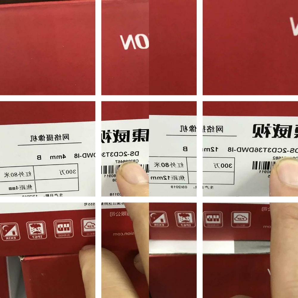 goods in stock DS-2CD3T36DWD-I8DS-2CD3T26DWD-I8DS-2CD3T46DWD-I8in the Electronic/Electrician , Monitoring equipment and systems , Surveillance Cameras , Infrared Camera  category - from Buy2taobao.com to provide professional Taobao agent buy service