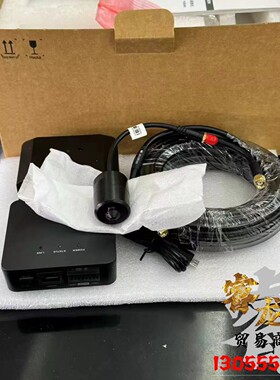 现货海康威视130万豆干摄像机DS-2CD6415FWD-20 DS-2CD6145FWD-10