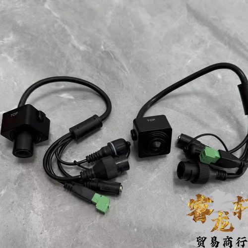 海康威视摄像机DS-2CD2D25DWD/M