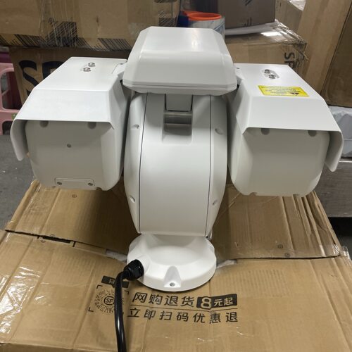海康W影HM-TD6237-75C4L/W热成像双光谱网络云台摄像机